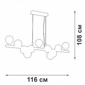 Подвесная люстра Vitaluce V49860 V49860-8/11S в Казани - kazan.ok-mebel.com | фото 3