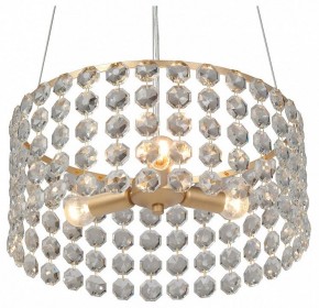 Подвесная люстра Vitaluce V5329 V5329-8/3S в Казани - kazan.ok-mebel.com | фото