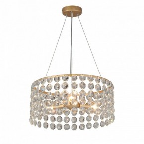 Подвесная люстра Vitaluce V5329 V5329-8/3S в Казани - kazan.ok-mebel.com | фото 2