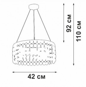 Подвесная люстра Vitaluce V5329 V5329-8/3S в Казани - kazan.ok-mebel.com | фото 5