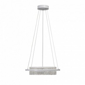 Подвесная люстра Vitaluce V54000 V54000-0/1S в Казани - kazan.ok-mebel.com | фото 4