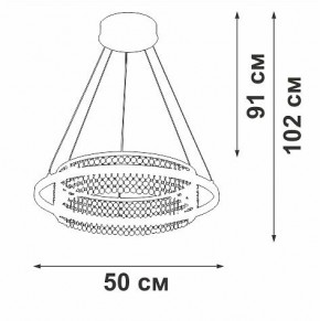 Подвесная люстра Vitaluce V54000 V54000-0/1S в Казани - kazan.ok-mebel.com | фото 5