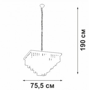 Подвесная люстра Vitaluce V5818 V5818-8/13 в Казани - kazan.ok-mebel.com | фото 5