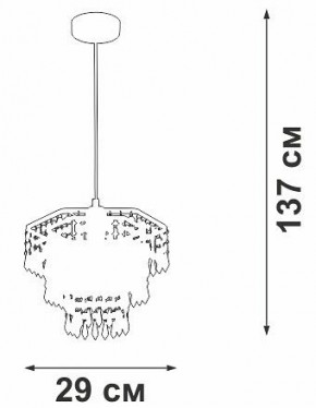 Подвесная люстра Vitaluce V5883 V5883-1/1S в Казани - kazan.ok-mebel.com | фото 6