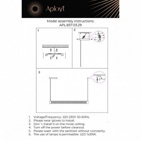 Подвесной светильник Aployt Meri APL.657.03.29 в Казани - kazan.ok-mebel.com | фото 13