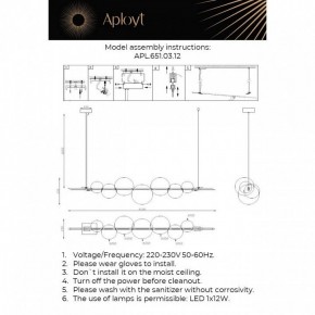 Подвесной светильник Aployt Noel APL.651.03.12 в Казани - kazan.ok-mebel.com | фото 3