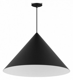 Подвесной светильник Arlight MAKOTO 054401 в Казани - kazan.ok-mebel.com | фото