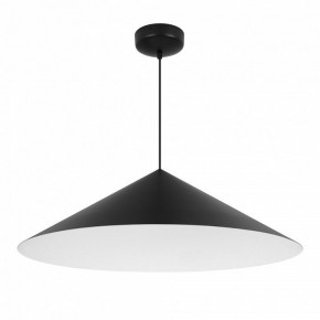Подвесной светильник Arlight MAKOTO 054402 в Казани - kazan.ok-mebel.com | фото 4