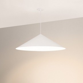 Подвесной светильник Arlight MAKOTO 054409 в Казани - kazan.ok-mebel.com | фото 2