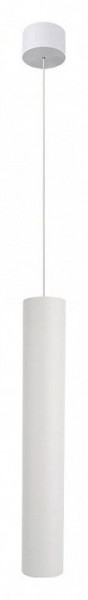 Подвесной светильник Arte Lamp Ridget A1526SP-1WH в Казани - kazan.ok-mebel.com | фото 2
