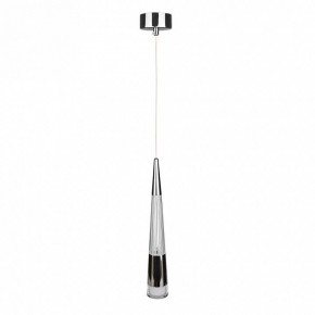 Подвесной светильник Arte Lamp Sabik A6576SP-1CC в Казани - kazan.ok-mebel.com | фото 2