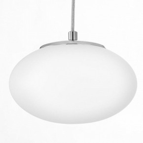 Подвесной светильник Citilux Atman Smart CL226A051 в Казани - kazan.ok-mebel.com | фото 11