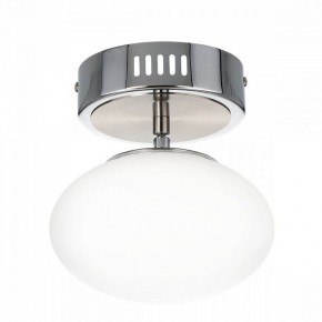 Подвесной светильник Citilux Atman Smart CL226B011 в Казани - kazan.ok-mebel.com | фото 8