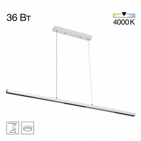 Подвесной светильник Citilux EDGE CL720010N в Казани - kazan.ok-mebel.com | фото 3