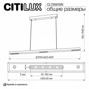 Подвесной светильник Citilux EDGE CL720010N в Казани - kazan.ok-mebel.com | фото 7