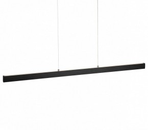 Подвесной светильник Citilux EDGE CL720021N в Казани - kazan.ok-mebel.com | фото