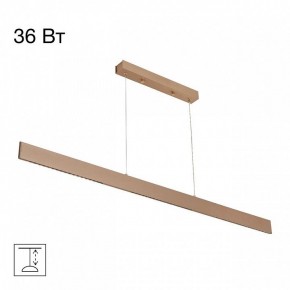 Подвесной светильник Citilux Edge CL720032N в Казани - kazan.ok-mebel.com | фото 2