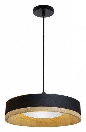 Подвесной светильник Divinare Vaso 5119/06 SP-12 в Казани - kazan.ok-mebel.com | фото 2