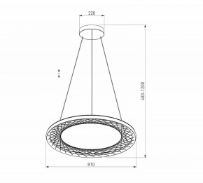 Подвесной светильник Eurosvet Parafe 40025/1 LED серый в Казани - kazan.ok-mebel.com | фото 5
