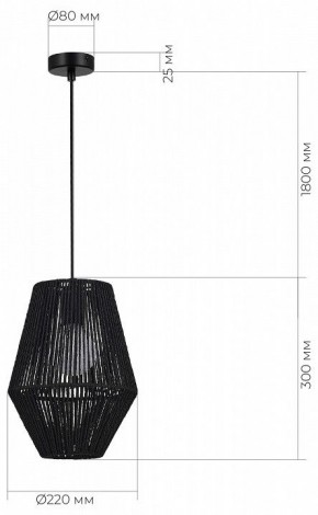 Подвесной светильник EVOLUCE ETTAN SLE6025-413-01 в Казани - kazan.ok-mebel.com | фото 6