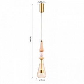 Подвесной светильник Favourite Dolci 4464-1P в Казани - kazan.ok-mebel.com | фото 4