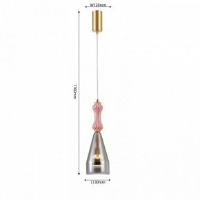 Подвесной светильник Favourite Dolci 4466-1P в Казани - kazan.ok-mebel.com | фото 4