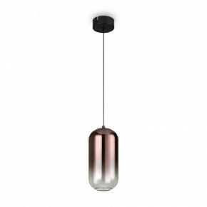 Подвесной светильник Freya Idol FR6134PL-L4C в Казани - kazan.ok-mebel.com | фото 3