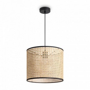 Подвесной светильник Freya Mixture FR5483PL-01B в Казани - kazan.ok-mebel.com | фото 2