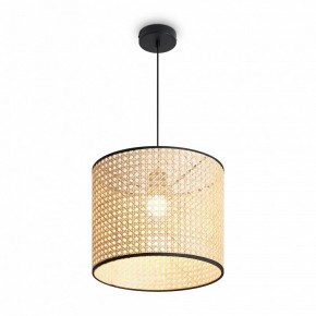 Подвесной светильник Freya Mixture FR5483PL-01B в Казани - kazan.ok-mebel.com | фото 3