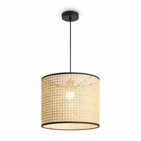 Подвесной светильник Freya Mixture FR5483PL-01B в Казани - kazan.ok-mebel.com | фото 4