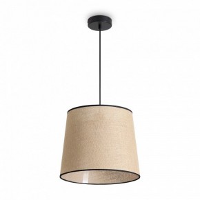Подвесной светильник Freya Mixture FR5483PL-01B1 в Казани - kazan.ok-mebel.com | фото 2
