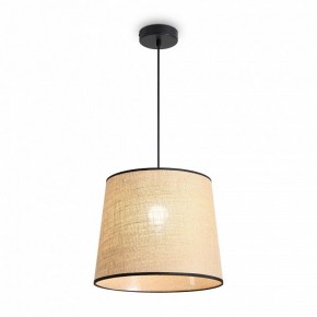 Подвесной светильник Freya Mixture FR5483PL-01B1 в Казани - kazan.ok-mebel.com | фото 3