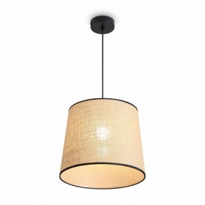 Подвесной светильник Freya Mixture FR5483PL-01B1 в Казани - kazan.ok-mebel.com | фото 4