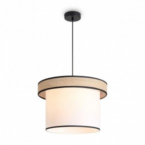 Подвесной светильник Freya Mixture FR5483PL-01B2 в Казани - kazan.ok-mebel.com | фото 3