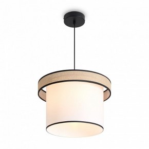 Подвесной светильник Freya Mixture FR5483PL-01B2 в Казани - kazan.ok-mebel.com | фото 4