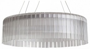 Подвесной светильник Freya Rain FR5546PL-L60W в Казани - kazan.ok-mebel.com | фото