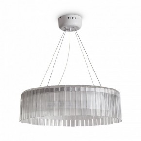 Подвесной светильник Freya Rain FR5546PL-L60W в Казани - kazan.ok-mebel.com | фото 2