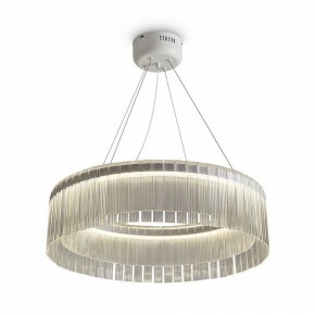 Подвесной светильник Freya Rain FR5546PL-L60W в Казани - kazan.ok-mebel.com | фото 3