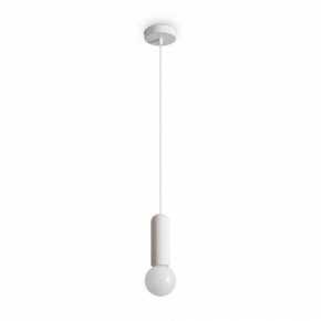 Подвесной светильник Freya Shapes FR5530PL-01W в Казани - kazan.ok-mebel.com | фото 2