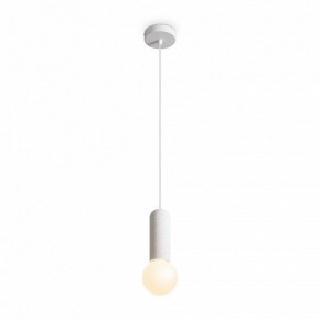 Подвесной светильник Freya Shapes FR5530PL-01W в Казани - kazan.ok-mebel.com | фото 3
