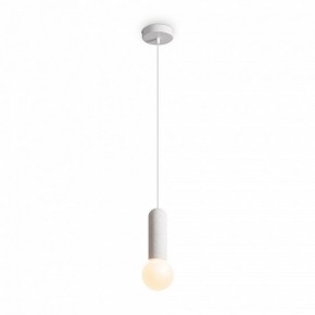 Подвесной светильник Freya Shapes FR5530PL-01W в Казани - kazan.ok-mebel.com | фото 4