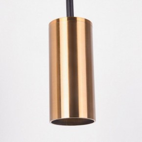 Подвесной светильник Imperiumloft Arc Gold ARC01 в Казани - kazan.ok-mebel.com | фото 3