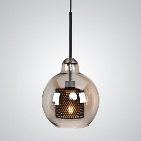 Подвесной светильник Imperiumloft CATCH AMBER CATCH-AMBER01 в Казани - kazan.ok-mebel.com | фото