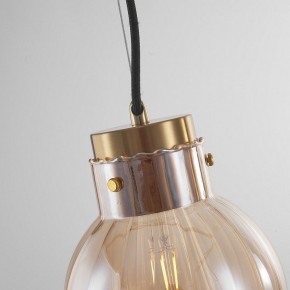 Подвесной светильник Imperiumloft Heathfield Lighting 40.2682-0 в Казани - kazan.ok-mebel.com | фото 8