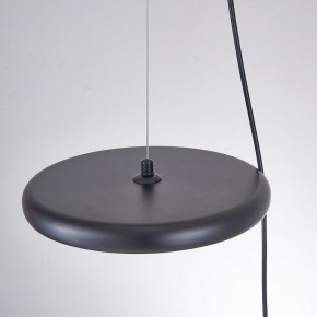 Подвесной светильник Imperiumloft MARGOTT Black margott01 в Казани - kazan.ok-mebel.com | фото 14