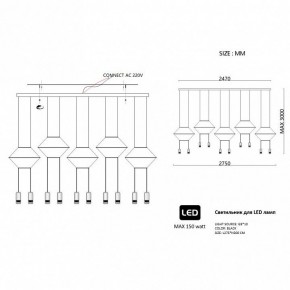 Подвесной светильник Imperiumloft Via Wireflow polyhedral Via01 в Казани - kazan.ok-mebel.com | фото 2