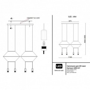 Подвесной светильник Imperiumloft Via Wireflow polyhedral Via01 в Казани - kazan.ok-mebel.com | фото 2