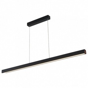 Подвесной светильник Italline IT013-6021 IT013-6021 black 3000K в Казани - kazan.ok-mebel.com | фото