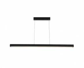 Подвесной светильник Italline IT013-6021 IT013-6021 black 3000K в Казани - kazan.ok-mebel.com | фото 4