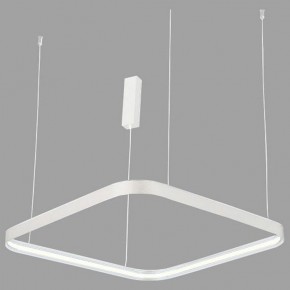 Подвесной светильник Italline IT013-6024 IT013-6024 white 3000K в Казани - kazan.ok-mebel.com | фото